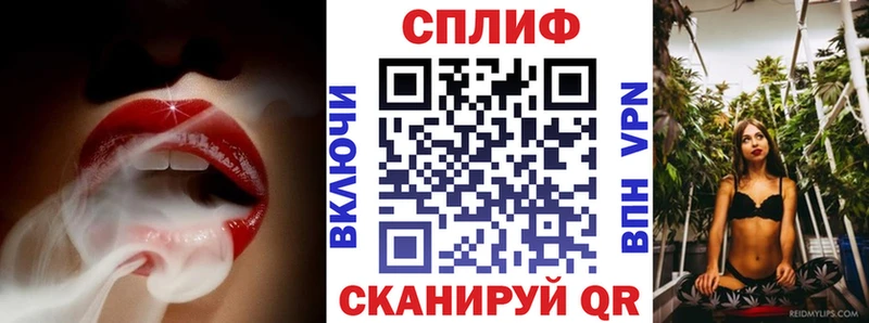 Купить наркотики Пустошка Гашиш  Марихуана  Cocaine  Альфа ПВП  МЕФ 