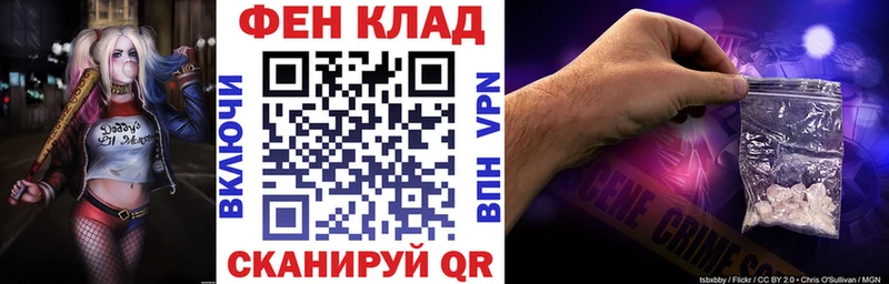 гидра как зайти  Пустошка  АМФ Premium 