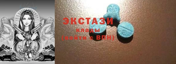 героин Остров