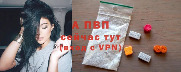 героин Остров