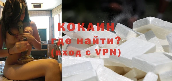 героин Остров