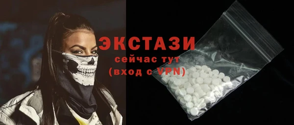 героин Остров