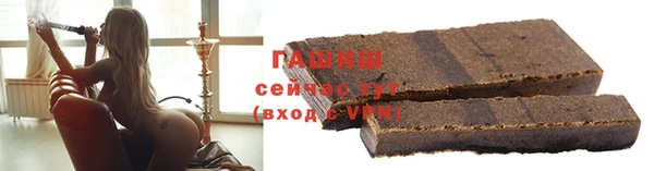 героин Остров
