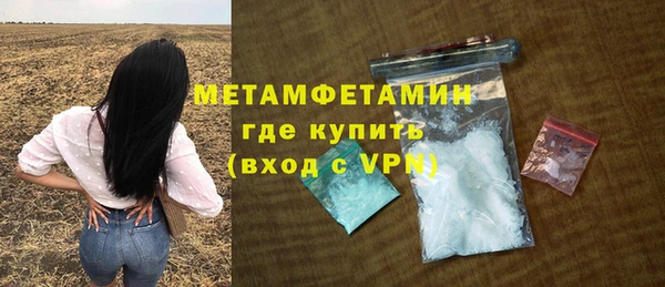 героин Остров