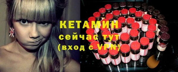 героин Остров