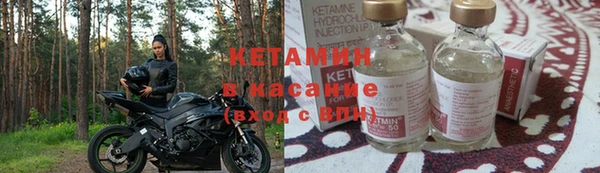 героин Остров