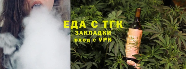 героин Остров