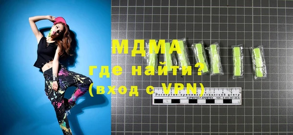 героин Остров