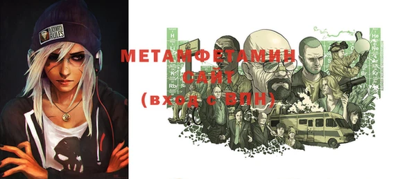 героин Остров