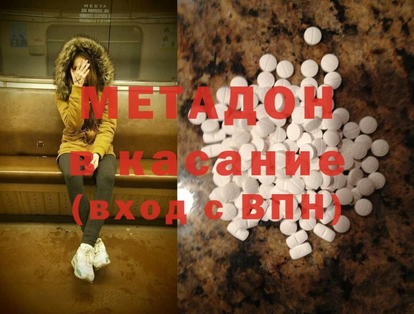 героин Остров