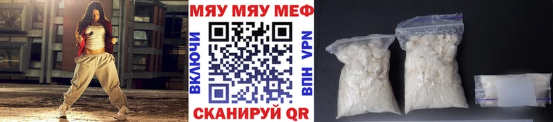 цена   Пустошка  МЕФ 4 MMC 
