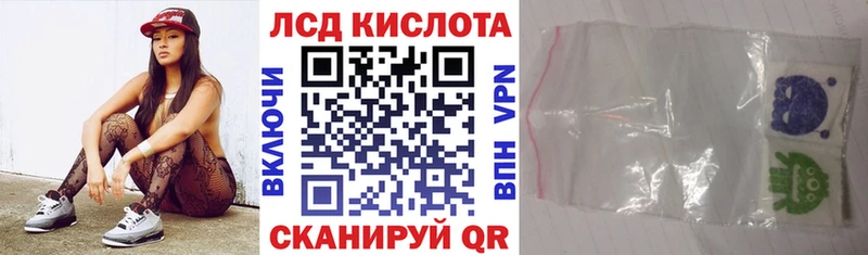Марки NBOMe 1500мкг  Пустошка 