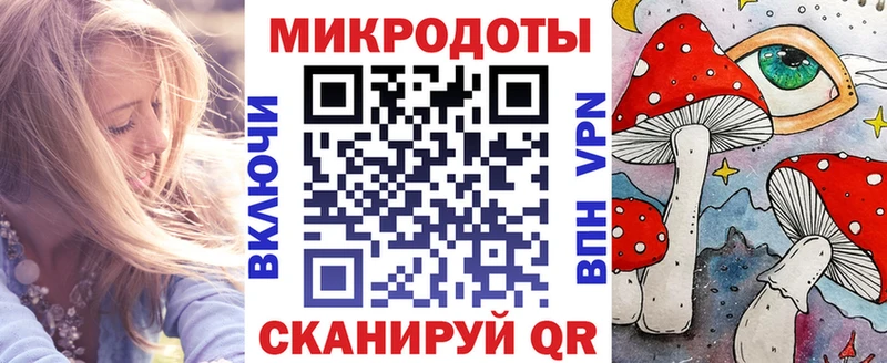 цена наркотик  Пустошка  Псилоцибиновые грибы прущие грибы 